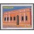 Paraguay 3010 2008 125 Años de la Fundación del Ateneo Paraguayo MNH