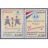 Paraguay 3021/22 2008 25 Años de Aldeas Infantiles MNH