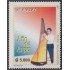Paraguay 3023 2008 Año del Arpa MNH