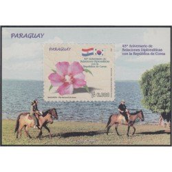 Paraguay HB 423 2007 45 Años de Relaciones diplomáticas con la República de Corea - *** Paraguay HB 423 2007 45 Años de Relaciones diplomáticas con la República de Corea - ***