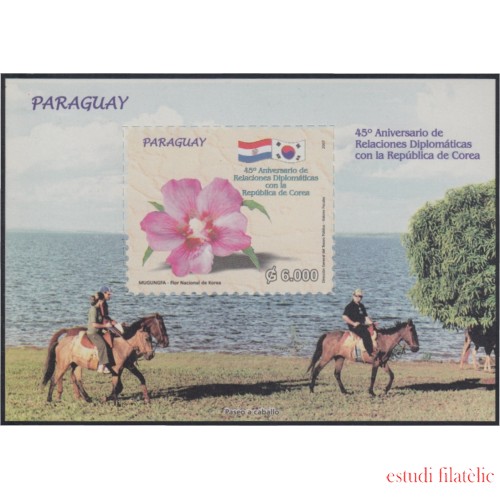 Paraguay HB 27 2007 45 Años de Relaciones diplomáticas con la República de Corea - ***