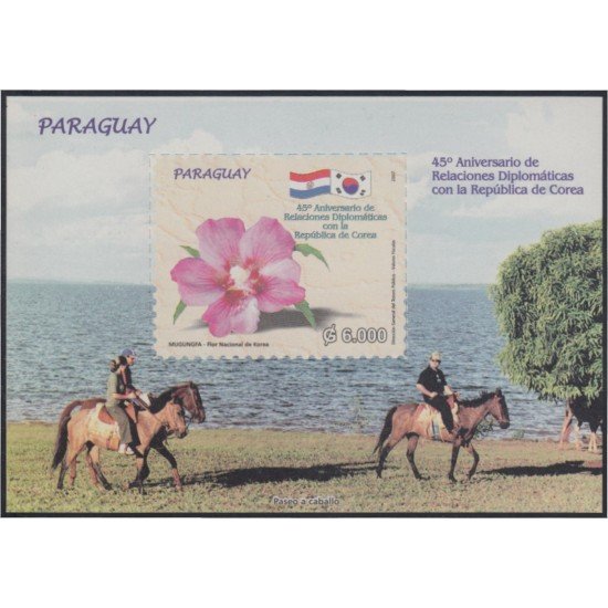 Paraguay HB 423 2007 45 Años de Relaciones diplomáticas con la República de Corea - ***