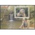 Paraguay HB 424 2007 Parques y Reservas del Paraguay MNH