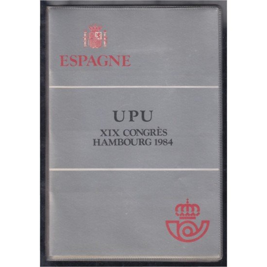 España 1984 UPU XX Congrès Hambourg 1984 España 1984 UPU XX Congrès Hambourg 1984