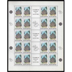 Argentina 1391 1983 Minihojita Año Mundial de las comunicaciones Correos MNH Argentina 1391 1983 Minihojita Año Mundial de las comunicaciones Correos MNH