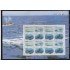 Uruguay 2518/21 2011 Minihojita Fauna Marina Cetáceos Ballenas MNH