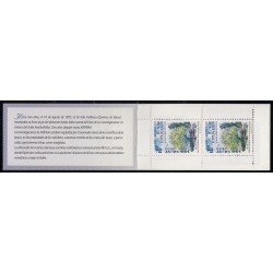 Uruguay 1659 1997 Centenario de la aspirina árbol carnet MNH Uruguay 1659 1997 Centenario de la aspirina árbol carnet MNH