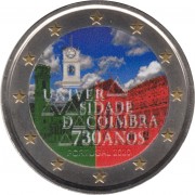 Portugal 2020 2 € euros conmemorativos Color Universidad Coimbra