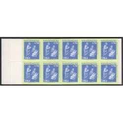 Chile C1193 1993 Navidad Christmas carnet MNH Chile C1193 1993 Navidad Christmas carnet MNH