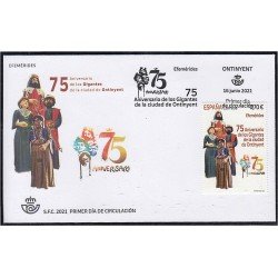 España Spain 5496 2021 75 Aniversario de los Gigantes de la Ciudad de Ontinyent SPD Sobre Primer Día