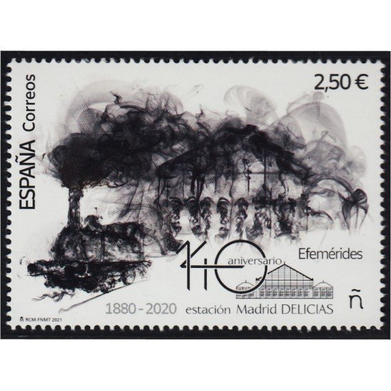 España Spain 5474 2021 140 Aniversario estación Madrid Delicias MNH España Spain 5474 2021 140 Aniversario estación Madrid Delicias MNH