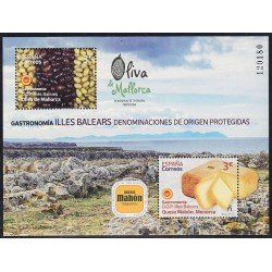 España Spain 5465 2021 Gastronomía Islas Baleares Queso Mahón MNH España Spain 5465 2021 Gastronomía Islas Baleares Queso Mahón MNH