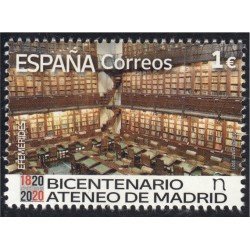 España Spain 5481 2021 Bicentenario del Ateneo de Madrid MNH España Spain 5481 2021 Bicentenario del Ateneo de Madrid MNH