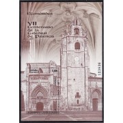 España Spain 5490 2021 VII Centenario de La Catedral de Palencia MNH