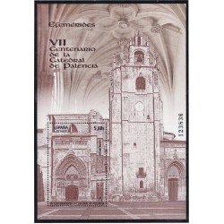 España Spain 5490 2021 VII Centenario de La Catedral de Palencia MNH