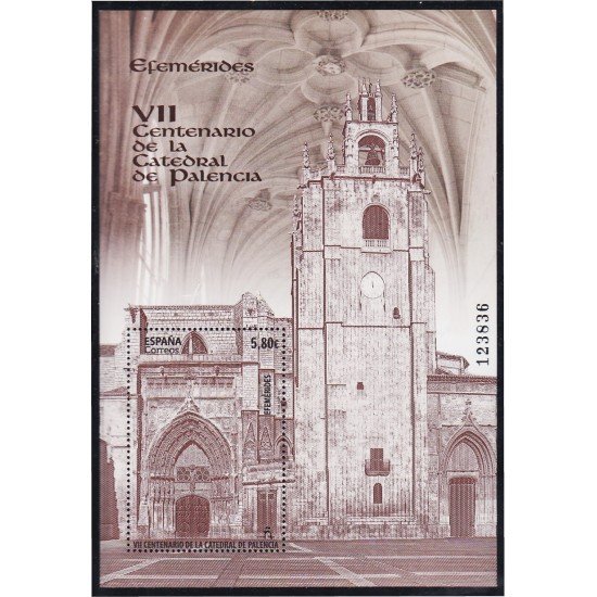 España Spain 5490 2021 VII Centenario de La Catedral de Palencia MNH España Spain 5490 2021 VII Centenario de La Catedral de Palencia MNH