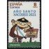 España Spain 5488 2021 Año Santo Xacobeo MNH Tarifa B