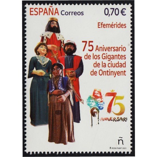 España Spain 5496 2021 75 Aniversario de los Gigantes de la Ciudad de Ontinyent MNH España Spain 5496 2021 75 Aniversario de los Gigantes de la Ciudad de Ontinyent MNH