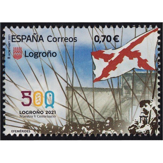 España Spain 5494 2021 V Centenario de Logroño MNH España Spain 5494 2021 V Centenario de Logroño MNH