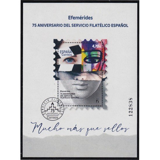 España Spain 5511 2021 75 Aniversario del servicio filatélico español MNH España Spain 5511 2021 75 Aniversario del servicio filatélico español MNH