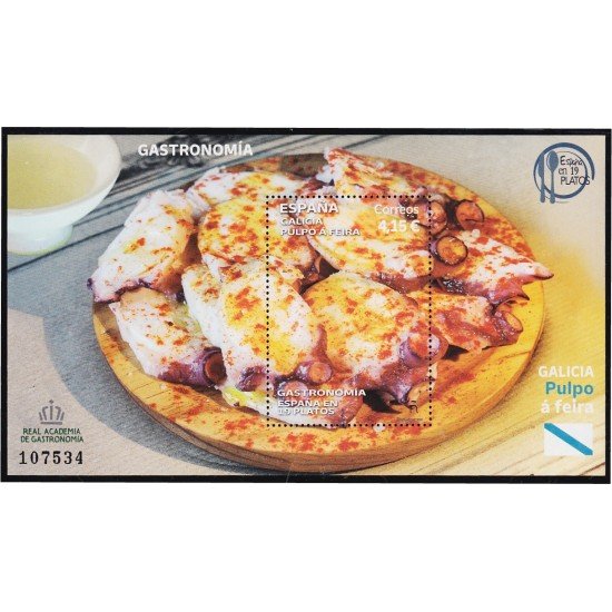 España Spain 5509 2021 España en 19 platos Galicia MNH España Spain 5509 2021 España en 19 platos Galicia MNH