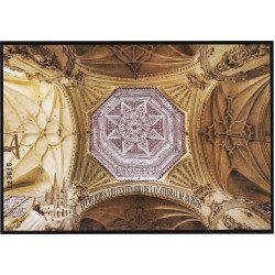 España Spain 5508 2021 VIII Centenario de la Catedral de Burgos MNH España Spain 5508 2021 VIII Centenario de la Catedral de Burgos MNH