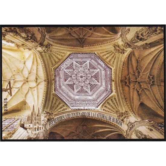 España Spain 5508 2021 VIII Centenario de la Catedral de Burgos MNH España Spain 5508 2021 VIII Centenario de la Catedral de Burgos MNH