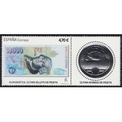 España Spain 5505 2021 Numismática Último billete y moneda de peseta MNH España Spain 5505 2021 Numismática Último billete y moneda de peseta MNH
