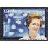 España Spain 5501 2021 Mujeres en la Ciencia Margarita Salas MNH