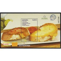 España Spain 5515 2021 Gastronomía Catalunya Pa amb tomàquet MNH