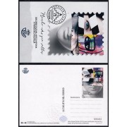 España Tarjetas del Correo y de Iniciativa Privada 163J 2021 75 Aniversario del servicio filatélico español España Tarjetas del Correo y de Iniciativa Privada 163J 2021 75 Aniversario del servicio filatélico español