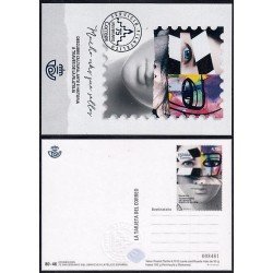 España Tarjetas del Correo y de Iniciativa Privada 163J 2021 75 Aniversario del servicio filatélico español España Tarjetas del Correo y de Iniciativa Privada 163J 2021 75 Aniversario del servicio filatélico español