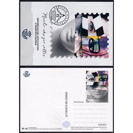 España Tarjetas del Correo y de Iniciativa Privada 163J 2021 75 Aniversario del servicio filatélico español España Tarjetas del Correo y de Iniciativa Privada 163J 2021 75 Aniversario del servicio filatélico español