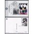 España Tarjetas del Correo y de Iniciativa Privada 163J 2021 75 Aniversario del servicio filatélico español