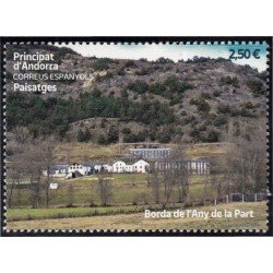 Andorra Española 513 2021 Praderas y Construcciones MNH Andorra Española 513 2021 Praderas y Construcciones MNH