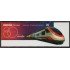 España Spain 5455 2021 80 Aniversario de RENFE MNH
