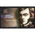 México 3067 2017 200 Años del nacimiento de Mariano Otero MNH