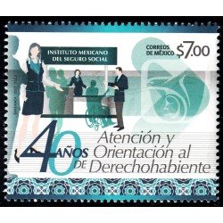 México 3069 2017 Instituto mexicano de Seguridad Social MNH México 3069 2017 Instituto mexicano de Seguridad Social MNH