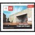 México 3080 2017 45 Aniversario de Infonavit MNH