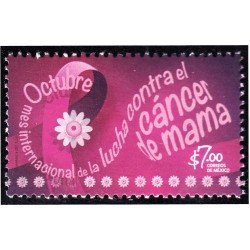 México 3057 2017 Lucha contra el cáncer mama MNH México 3057 2017 Lucha contra el cáncer mama MNH
