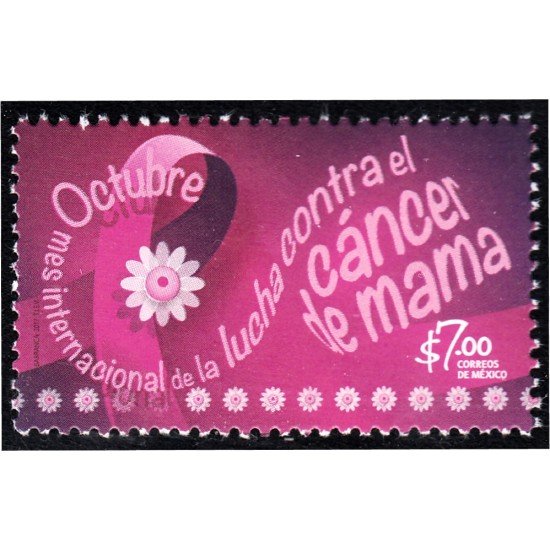 México 3057 2017 Lucha contra el cáncer mama MNH México 3057 2017 Lucha contra el cáncer mama MNH