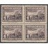 Andorra Española 59  Bl.4 1951 Paisajes MNH