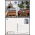 España Tarjetas del Correo y de Iniciativa Privada 162 2021 Exposiciones territoriales de FESOFI 2021