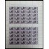 España Spain 761  1938 Fiesta del Trabajo MNH Hoja completa