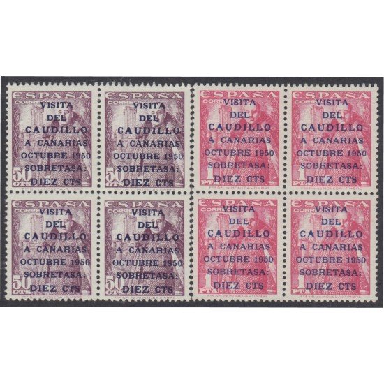 España Spain 1088/89 Bl.4 1951 Visita del Caudillo MNH España Spain 1088/89 Bl.4 1951 Visita del Caudillo MNH
