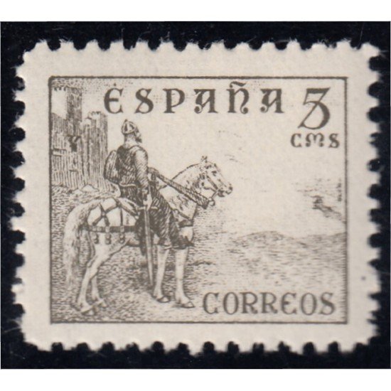 España Spain 816B 1937/40 Cid MNH España Spain 816B 1937/40 Cid MNH
