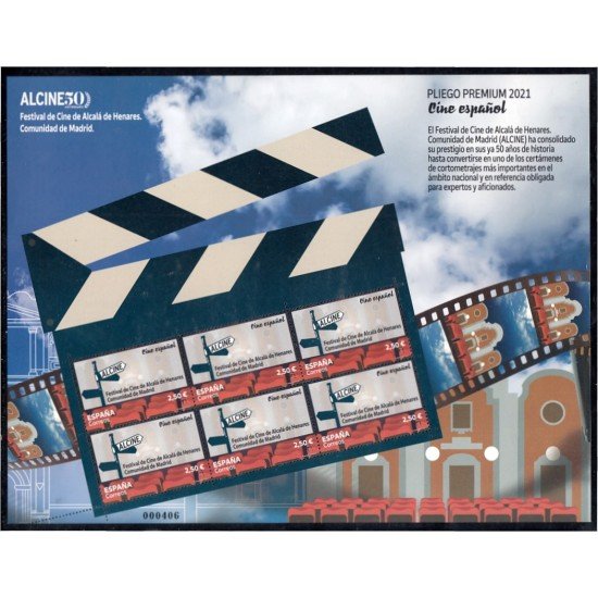 España Pliego Premium 114 2021 Festival de Cine de Alcalá de Henares MNH España Pliego Premium 114 2021 Festival de Cine de Alcalá de Henares MNH