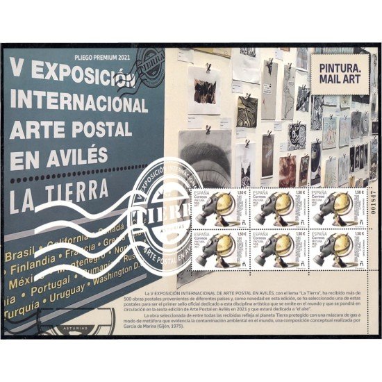 España Pliego Premium 104 2021 Pintura Mail Art MNH España Pliego Premium 104 2021 Pintura Mail Art MNH