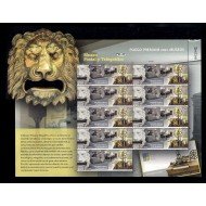 España Pliego Premium 101 2021 Museos Telegráfico y Postal MNH