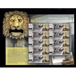 España Pliego Premium 101 2021 Museos Telegráfico y Postal MNH España Pliego Premium 101 2021 Museos Telegráfico y Postal MNH